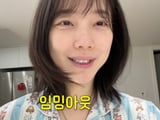 MBC