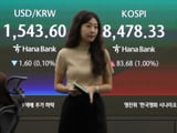 삼성전자