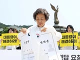 간호협회 진료지원(PA) 간호사 교육체계 갈등