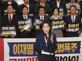 이재명