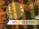 에코프로비엠 1.2조 유상증자 및 투자 확대