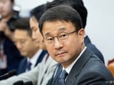국민의힘