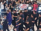 홍명보