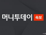 국회
