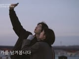 닐슨코리아