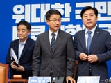 국회