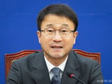 국회