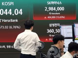SK하이닉스