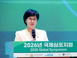 국회