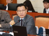 국회