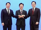 삼성전자