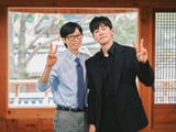 넷플릭스