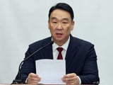 국회
