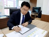 취임식