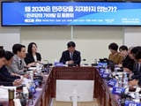 이재명