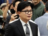 국민의힘