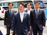 정부