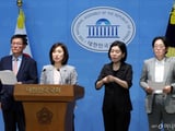 더불어민주당