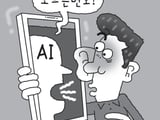 삼성전자