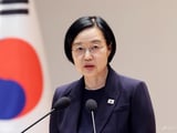 정부