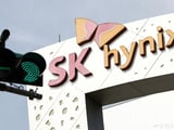 SK하이닉스