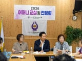 더불어민주당