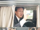 이재명