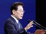 이재명