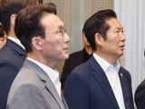 이재명