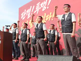이재명