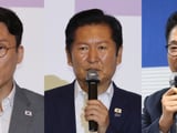 이재명