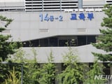 삼성전자