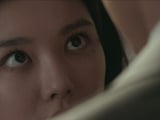 드라마 '100일의 거짓말' 티저 공개