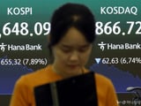 SK하이닉스