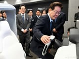 이재명
