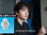 스타들의 예능 속 집 공개와 후폭풍