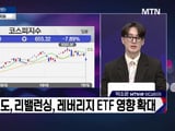 삼성전자