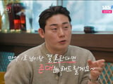 여자 1호