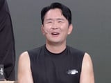 BTS