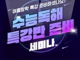 유튜브
