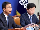 더불어민주당