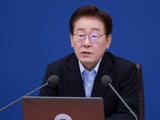 이재명