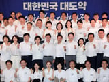 이재명