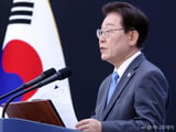 이재명