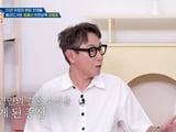 윤종신