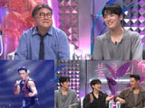 KBS 2TV