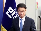 국민의힘