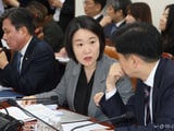 더불어민주당
