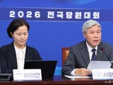 이재명