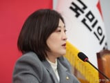 국회
